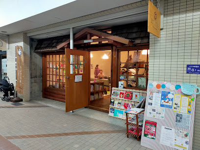 まちライブラリーみなとじま, 神戸