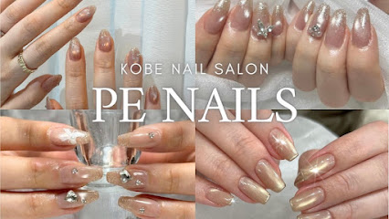神戸駅ネイルサロンpenails (ペネイル)