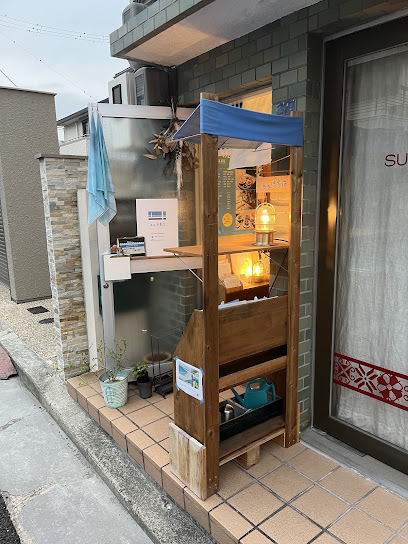 自由港書店, 神戸