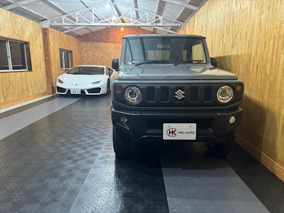 HKC AUTO 神戸営業所 お車買取専門店