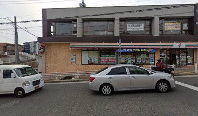 魚本耳鼻咽喉科, 神戸