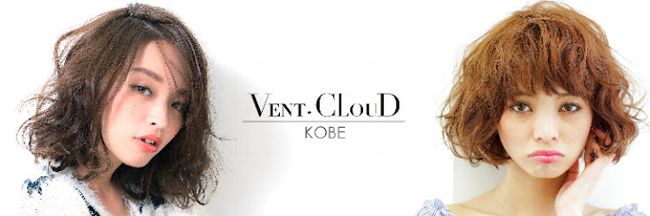 VENT CLOUD KOBE, 神戸