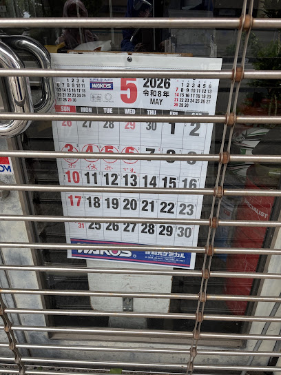 comodo・moto, 神戸
