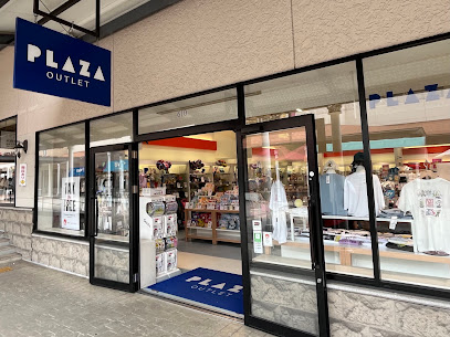 PLAZA 神戸三田プレミアム・アウトレット店