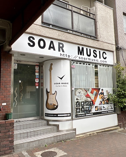 SOAR MUSIC, 神戸
