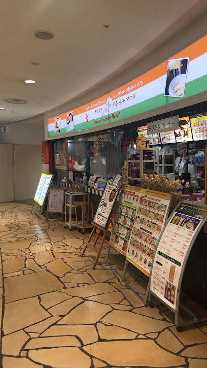 ナマステガネーシャマハル神戸ハーバーランド本店
