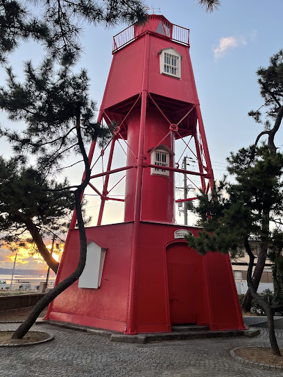 旧和田岬灯台, 神戸