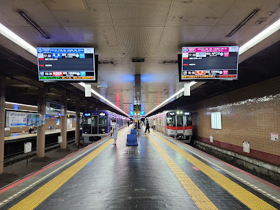新開地駅, 神戸
