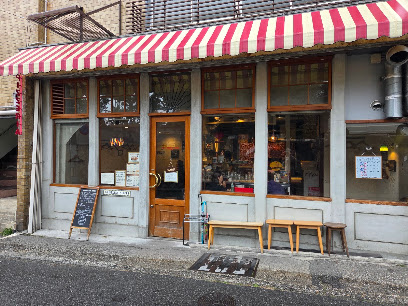ラ ピッツェリア ノブ, 神戸
