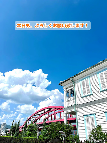 株式会社サンホーム, 神戸