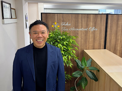 福井税理士事務所, 神戸
