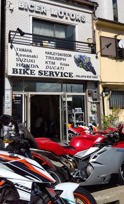 BICER MOTORS(ビチェルモータース), 神戸