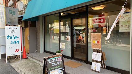 tula-san, 神戸