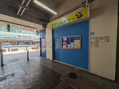 iPhone修理スマホバスター神戸三宮駅前店