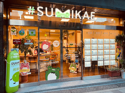 スミカエ神戸三宮店