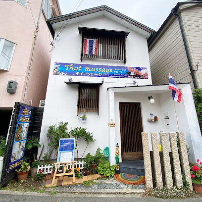 タイ古式マッサージ神戸 住吉 Pensiri