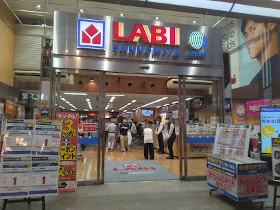 ヤマダデンキ LABI三宮, 神戸
