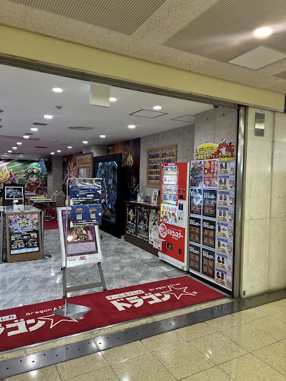 メロンブックス神戸店