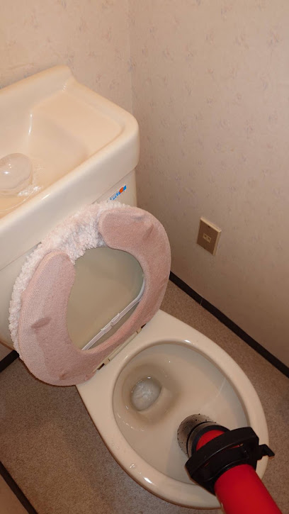 水道レスキューセンター神戸営業所