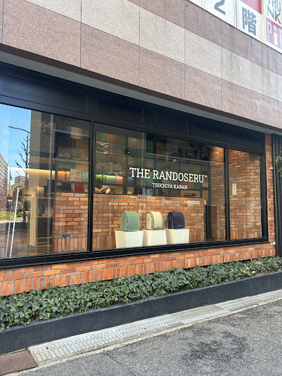 THE RANDOSERU 神戸
