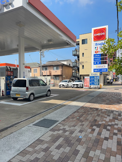 ENEOS EneJet 六甲SS／（株）宇佐美エナジー, 神戸