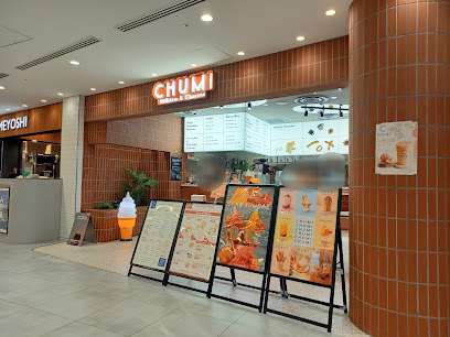 coucou churros Hepfive 店, 神戸