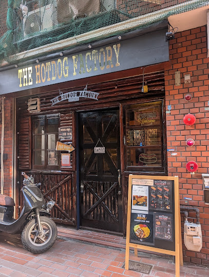 THE HOTDOG FACTORY, 神戸