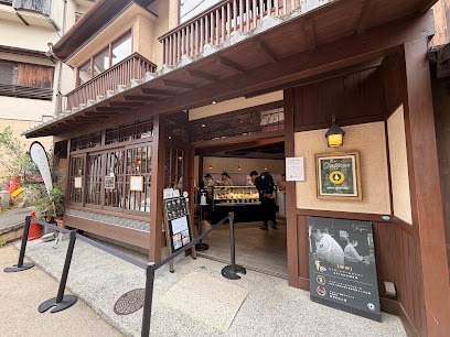 アリマジェラテリアスタジオーネ, 神戸
