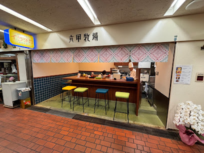 ロシア・東欧料理イラチカ, 神戸