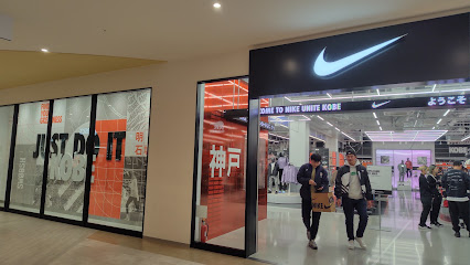 Nike Factory Store Kobe, 神戸