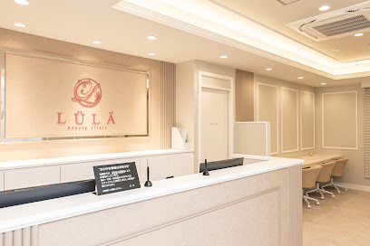ルラ(LULA)クリニック神戸院