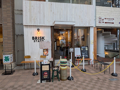 BRISK STAND 神戸本店(ブリスクスタンド神戸本店)