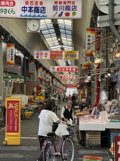 大安亭市場, 神戸