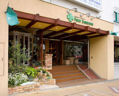 フォーシーズンズ夙川店, 神戸