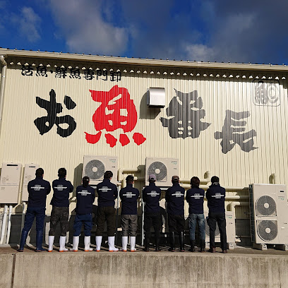株式会社 番長グループ, 神戸