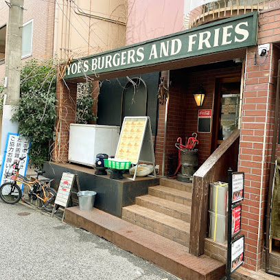 HYOE'S BURGERS+FRIES ヒョウエズバーガーズアンドフライズ, 神戸