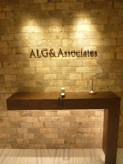 弁護士法人ALG&Associates 神戸法律事務所