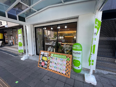スモッティー不動産神戸駅前店