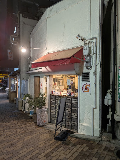 クレープサンク (crepe cinq), 神戸